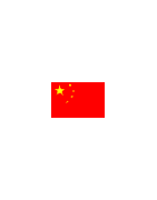 China Peoples Republic